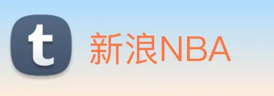 新浪NBA logo